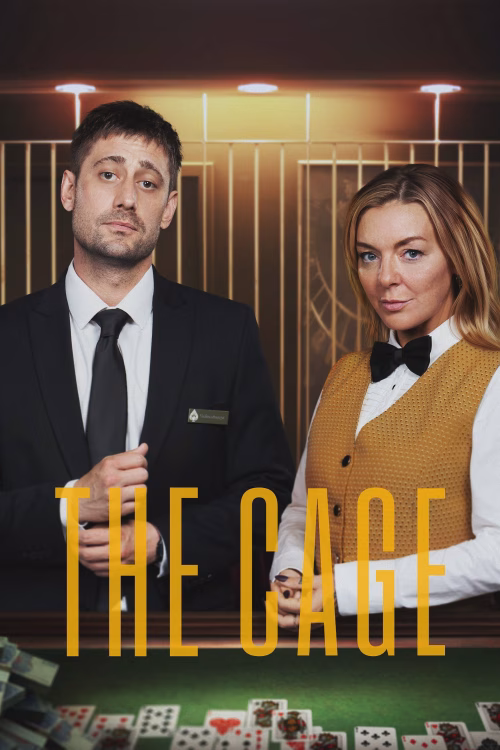 The Cage